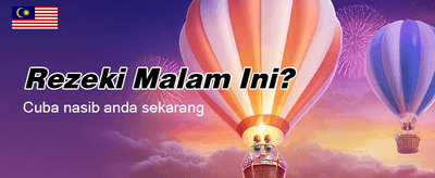 Pengalaman Permainan Terbaik